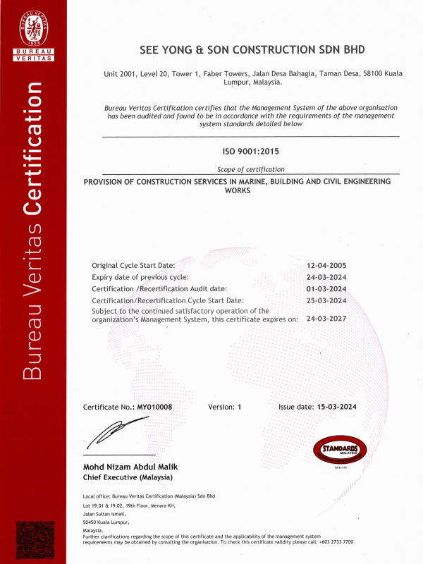 ISO 9001 2015 STANDARD CERT-1